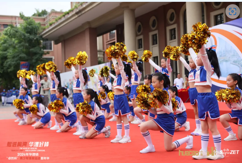 【分院动态】华漕：践行社会责任，关注青少年成长，这家春申金字塔人才企业这样做......